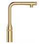 Bateria kuchenna stojąca cool sunrise 31615GL0 Grohe Essence zdj.4