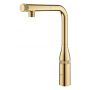 Bateria kuchenna stojąca cool sunrise 31615GL0 Grohe Essence zdj.3