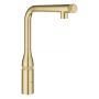 Bateria kuchenna stojąca brushed cool sunrise 31615GN0 Grohe Essence zdj.1