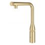 Bateria kuchenna stojąca brushed cool sunrise 31615GN0 Grohe Essence zdj.4