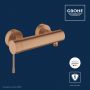 Bateria prysznicowa ścienna brushed warm sunset 33636DL1 Grohe Essence zdj.4