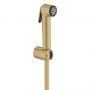 Zestaw słuchawki bidetowej ścienny brushed cool sunrise 27513GN1 Grohe Tempesta zdj.1