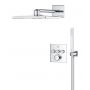 Zestaw prysznicowy podtynkowy termostatyczny z deszczownicą chrom 34875000 Grohe Precision Smartcontrol zdj.4