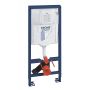 Stelaż podtynkowy do miski wiszącej 38528001 Grohe Rapid SL zdj.1