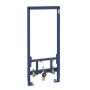 Stelaż podtynkowy do bidetu 38553001 Grohe Rapid SL zdj.1
