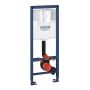 Stelaż podtynkowy do miski wc wiszącej 38713001 Grohe Rapid SL zdj.1
