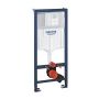 Stelaż podtynkowy do miski wc wiszącej 39750001 Grohe Rapid SL zdj.1