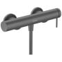 Bateria prysznicowa ścienna czarna 73622340 Hansgrohe Tecturis S zdj.1