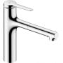 Hansgrohe Zesis M33 74822000 bateria kuchenna stojąca chrom zdj.1