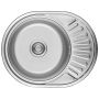 Zlewozmywak stalowy z syfonem 57x45 cm SGN083T Kuchinox Normal zdj.1