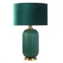 Lampa stołowa 1x40 W zielona LP15151TBIGGREEN Light Prestige Tamiza zdj.1