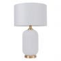 Lampa stołowa 1x15 W biała LP15151Tbigwhite Light Prestige Tamiza zdj.1