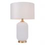 Lampa stołowa 1x15 W biała LP15151Tbigwhite Light Prestige Tamiza zdj.3