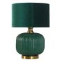 Lampa stołowa 1x40 W zielona LP15151TSMALLGREEN Light Prestige Tamiza zdj.1