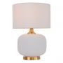 Lampa stołowa 1x15 W biała LP15151Tsmallwhite Light Prestige Tamiza zdj.3