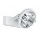 Kinkiet 1x33 W biały LP21131W Light Prestige Romeo zdj.1