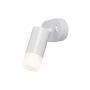 Lampa podsufitowa 1x8 W biała LP28031WSWH Light Prestige Sonaya zdj.2