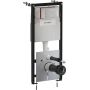 Stelaż podtynkowy do miski wc wiszącej SFWC1 Omnires Strongframe zdj.1