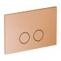 Przycisk spłukujący do wc ST45PS1CPB Omnires Steel-R45 zdj.1