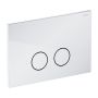 Stelaż podtynkowy z przyciskiem spłukującym do miski wc wiszącej STFWC1R45RCR Omnires Flush Set zdj.3