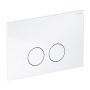 Stelaż podtynkowy z przyciskiem spłukującym do miski wc wiszącej STFWCECO1MRBP Omnires Strongframe + Minimal zdj.4