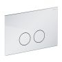 Stelaż podtynkowy z przyciskiem spłukującym do miski wc wiszącej STFWCECO1MRCR Omnires Strongframe + Minimal zdj.3