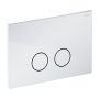 Stelaż podtynkowy z przyciskiem spłukującym do miski wc wiszącej STFWCECO1R45RCR Omnires Eco Flush Set zdj.3