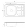 Zlewozmywak stalowy z syfonem 78x48 cm HD111SAT7848 Quadron Louis 111 zdj.2