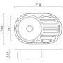 Zlewozmywak stalowy z syfonem 77x50 cm HD211SAT7750 Quadron Tom 211 zdj.2