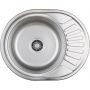 Zlewozmywak stalowy z syfonem 57x45 cm stal HD216SAT5745 Quadron Jim 216 zdj.1