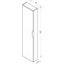 Szafka 40x16.5x160 cm boczna wisząca biała X000001820 Ravak Comfort zdj.2