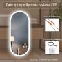 Lustro 45x105 cm owalne z oświetleniem 5907459662771 Venti Elipson zdj.6