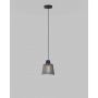 Lampa wisząca 1x40 W czarna 62190110 Aviano Mitica zdj.4