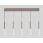 Lampa wisząca 5x30 W biała-piaskowa 7050524 Aviano Trompto zdj.4
