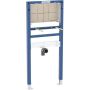 Stelaż podtynkowy do umywalki 111493002 Geberit Duofix zdj.1