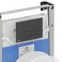 Przycisk spłukujący do wc czarny R0121A6 Ideal Standard Oleas zdj.4