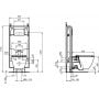 Stelaż podtynkowy do miski wc wiszącej R014367 Ideal Standard Prosys zdj.2