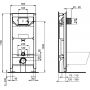 Stelaż podtynkowy do miski wiszącej R020467 Ideal Standard Prosys zdj.2