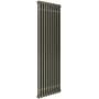 Grzejnik pokojowy 150x45 cm podłączenie dolne IRSTES215010LOFT Irsap Tesi 2 zdj.1