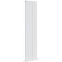 Grzejnik pokojowy 182x48.8 cm podłączenie dolne biały IRSAR2182X48B Irsap Arpa 18_2 zdj.1